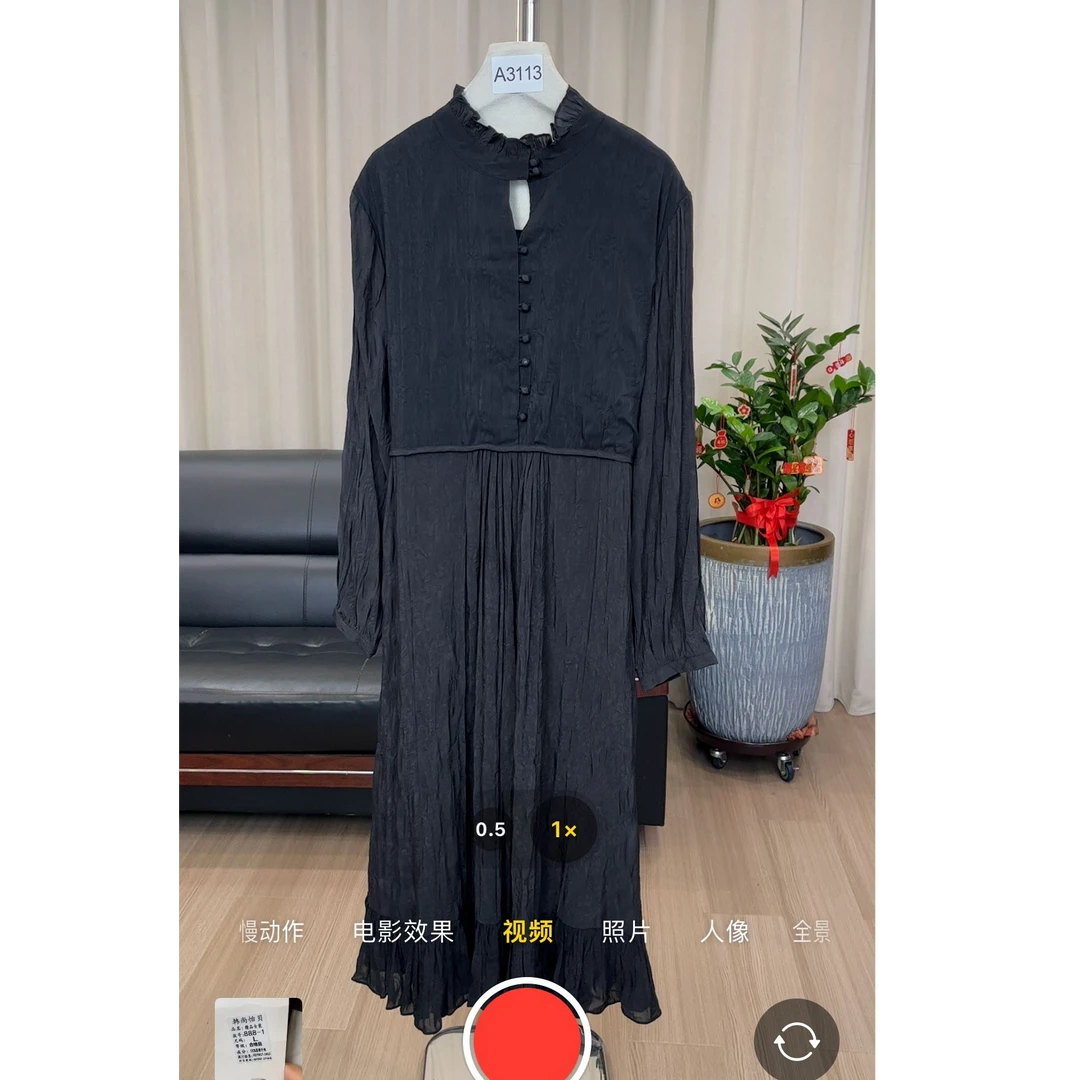 拾光家长袖连衣裙3113