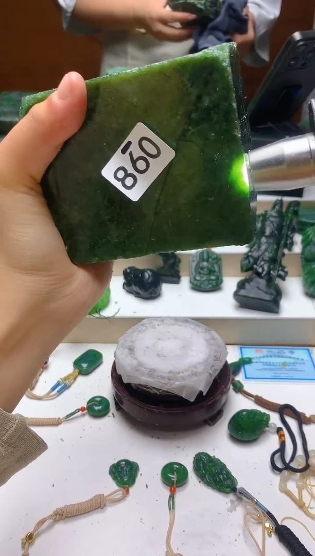 未镶嵌和田玉（碧玉）珠宝半成品0