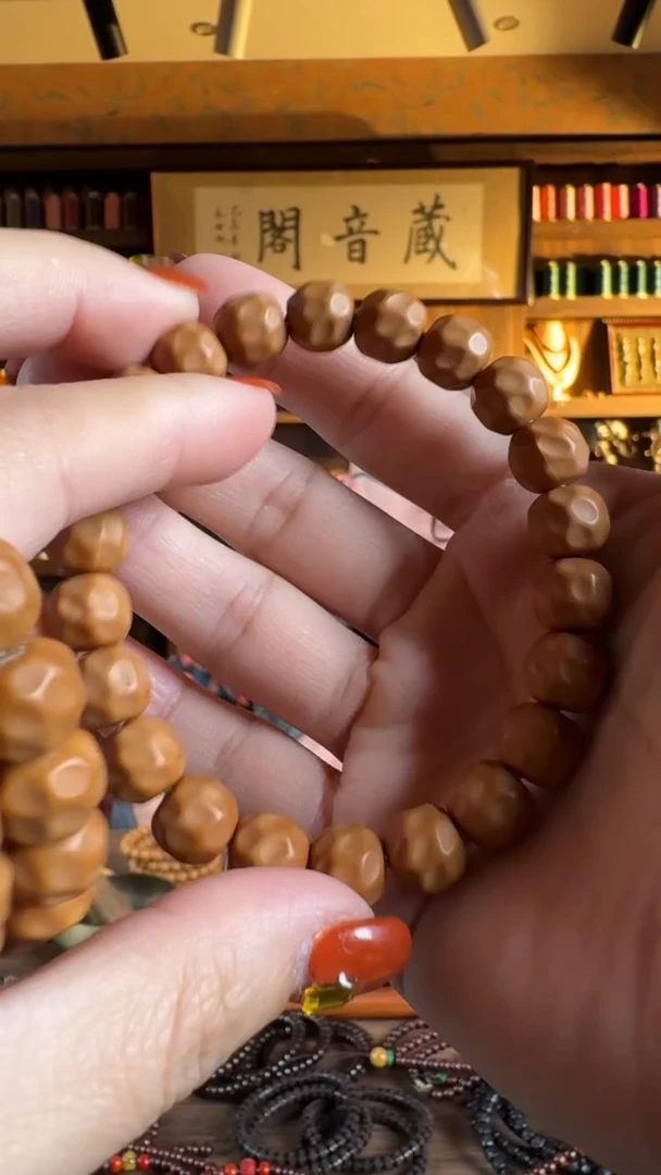 【闪购商品】核桃手串/手链 猴头核桃 9*10mm无相奶酪 单圈