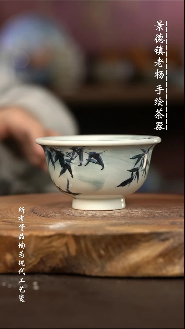 微瑕福利 现代瓷大