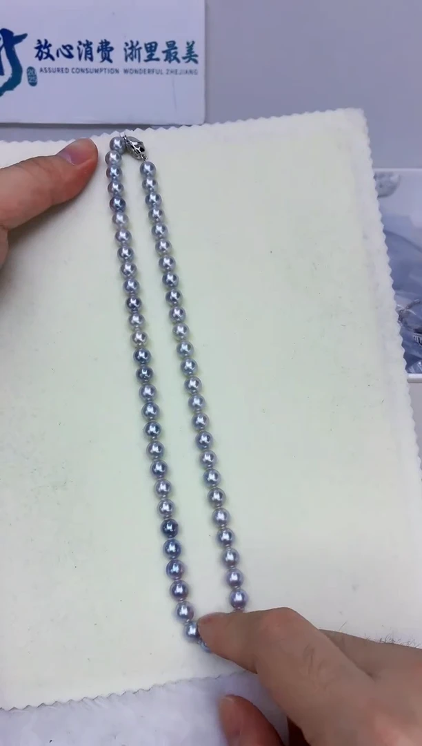 未镶嵌DA海水珍珠灰珠串链7-8 y509