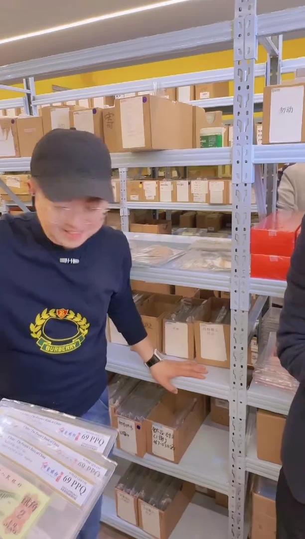 【闪购商品】PCGS大桥姹紫嫣红中国结单张69分不挑