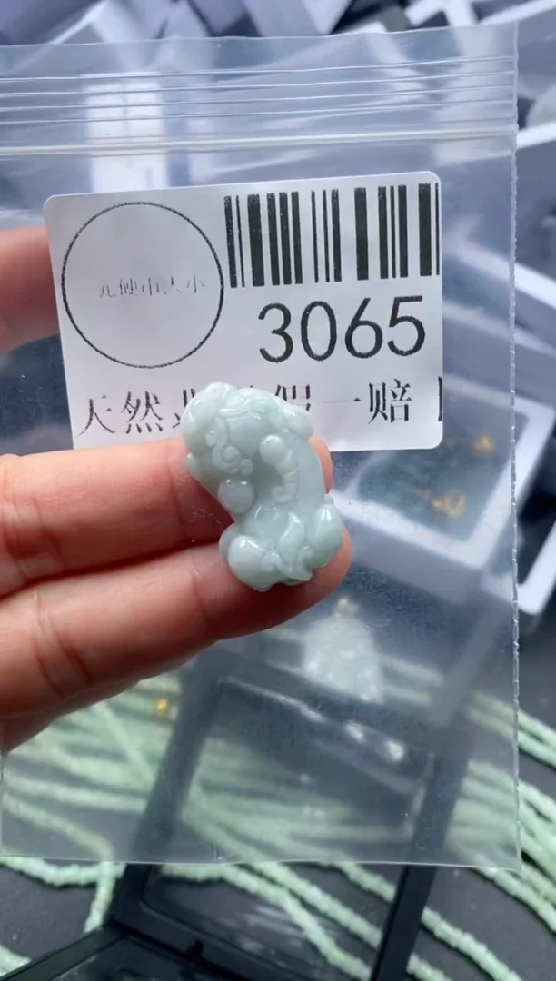吊坠(不含链)未镶嵌翡翠3065