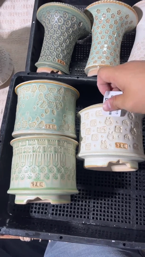 七里烧默认瑕12-7-312-3个