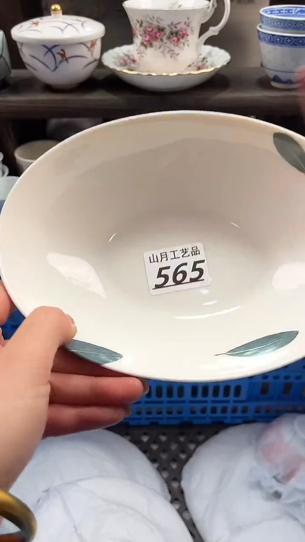 瓷片我**你565
