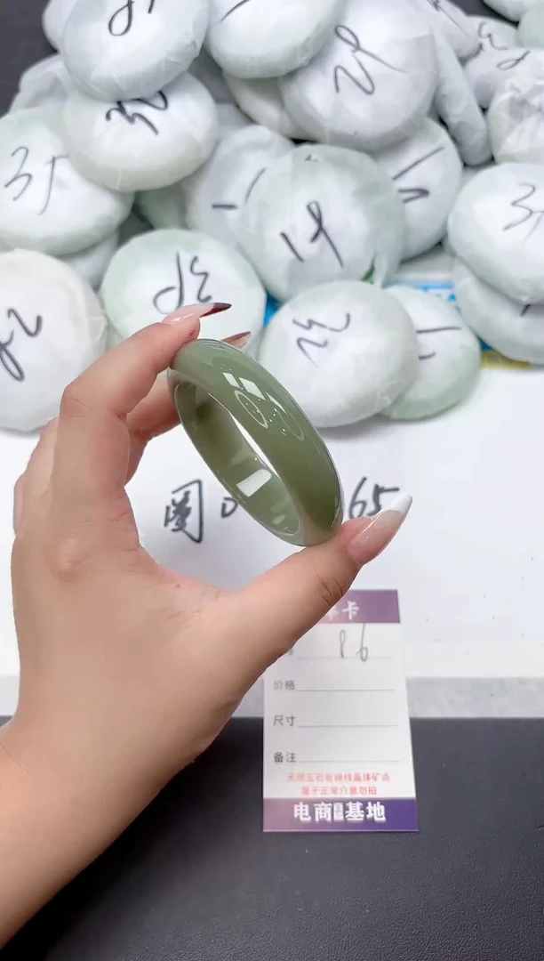 未镶嵌手镯石英质玉86-55.8
