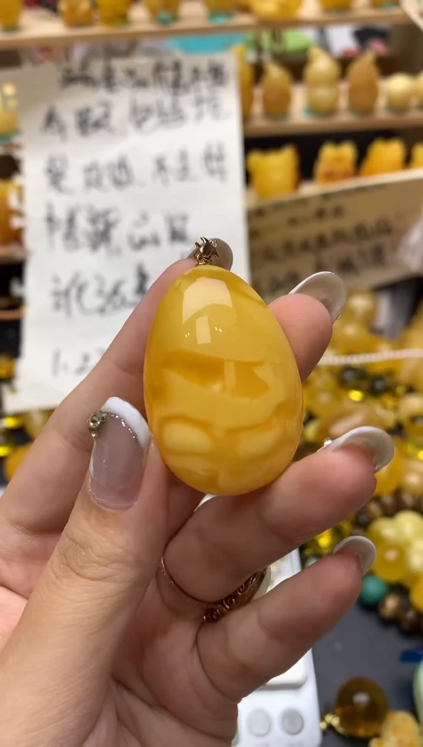 琥珀18K金镶嵌珠宝奇石089琥珀蜜蜡微瑕