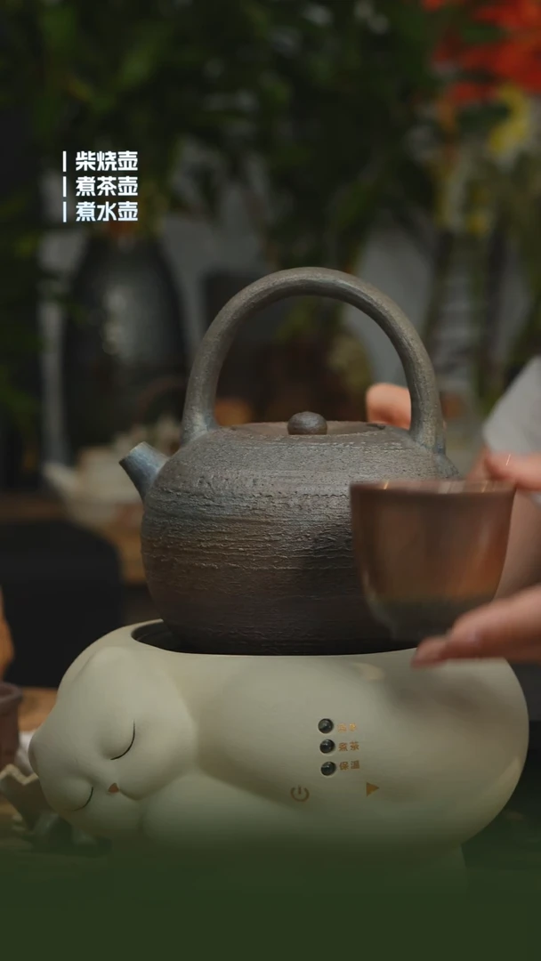 一壶一杯 800cc柴烧铁胎泥煮茶壶煮水壶