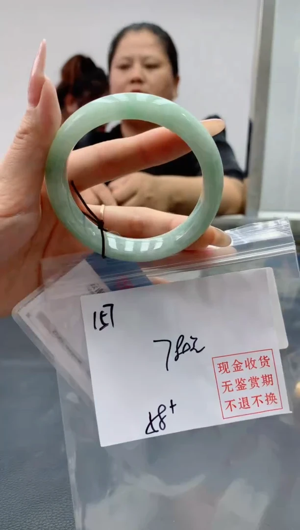 定制翡翠未镶嵌毛货手镯需精细抛光/手镯157