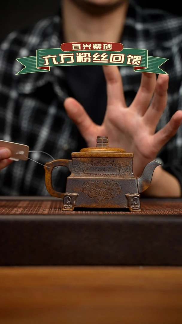 茶壶紫砂宜兴原矿 紫砂手工紫砂壶容量240cc