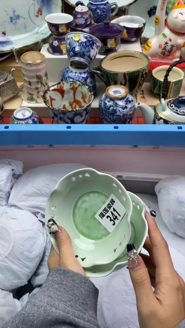 【闪购商品】瓷片隆莲瓷器欢迎大家