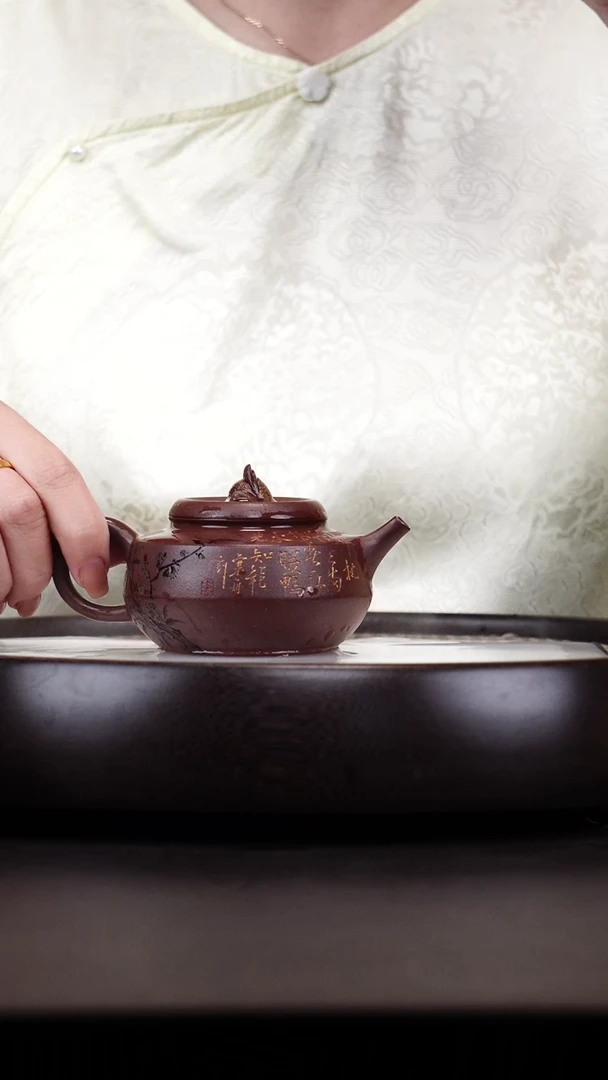 茶壶紫砂悦茗壶紫砂壶     36（底槽清）