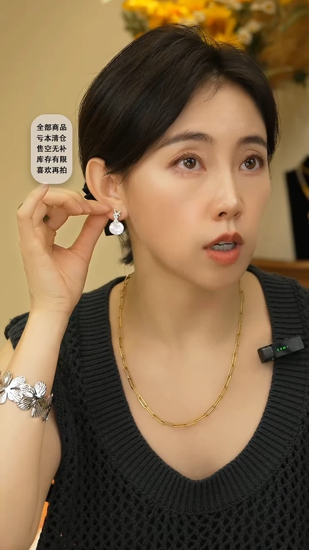 铜合金无合金ES00092