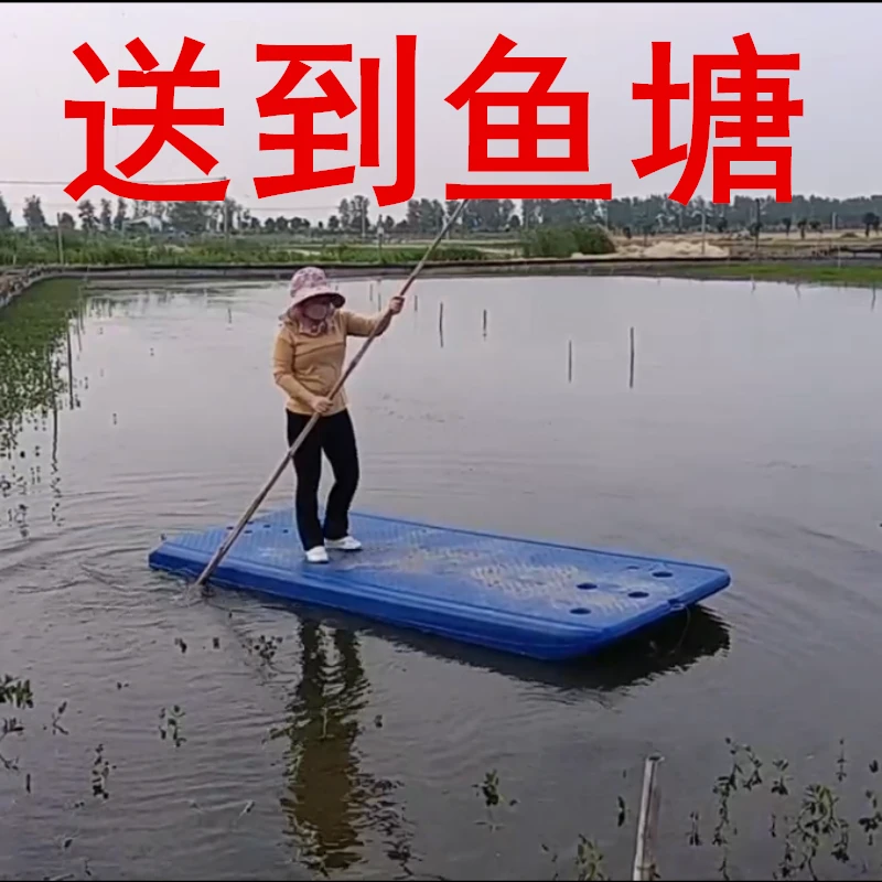 3米平板船渔船钓鱼船水产养殖船塑料双层下丝网地笼小渔船冲锋舟
