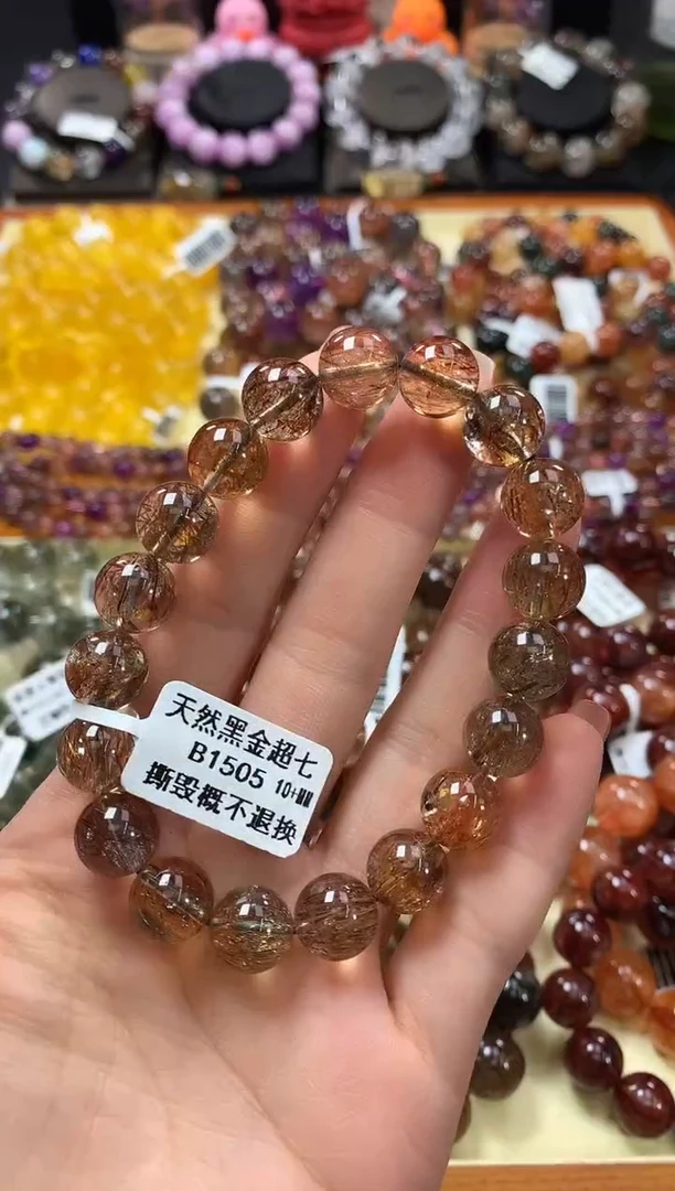 未镶嵌手链水晶10+