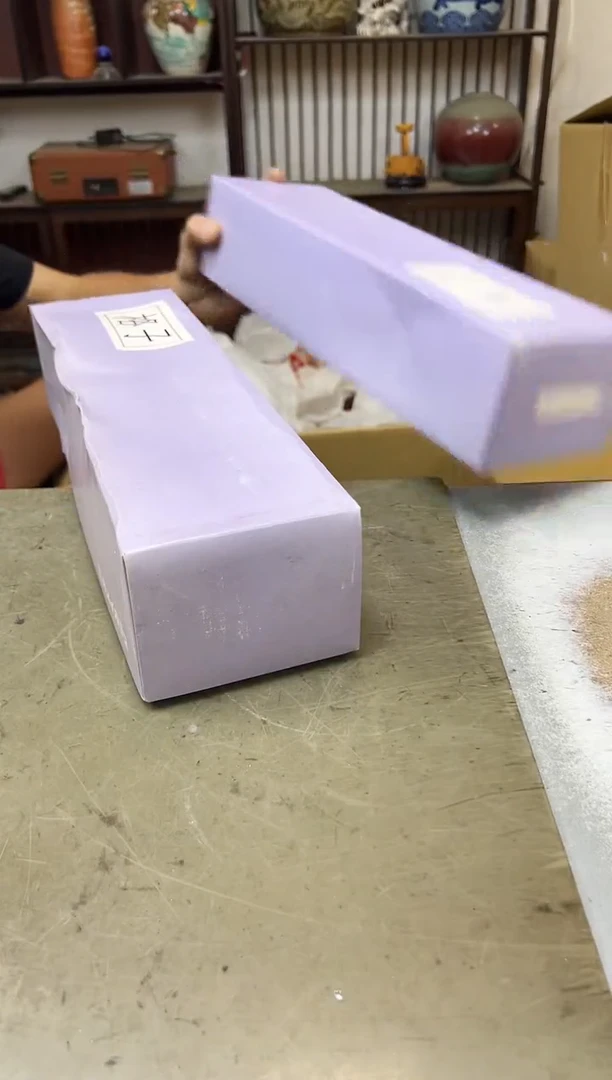 瓷片2880两单聚宝缘海淘精选