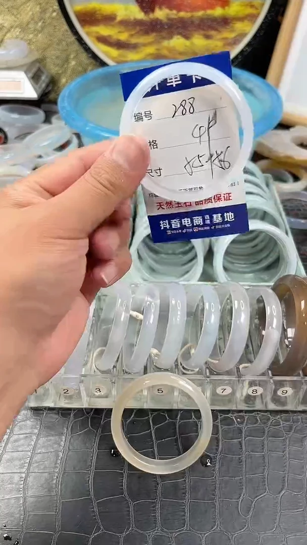 手镯玛瑙未镶嵌卡片编号288
