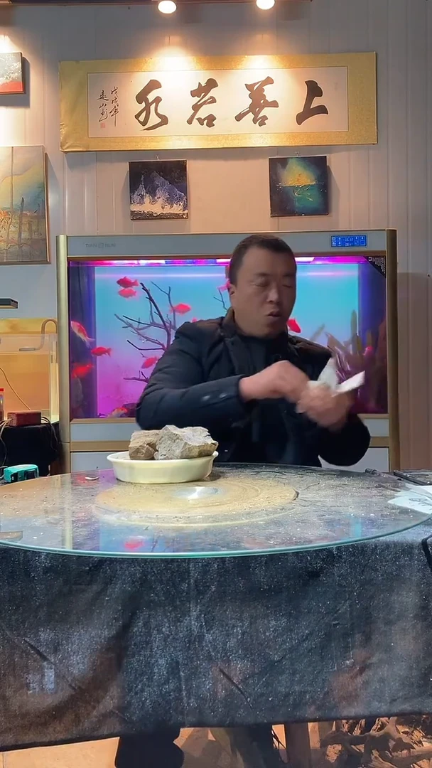 162号天然国产万天石5斤