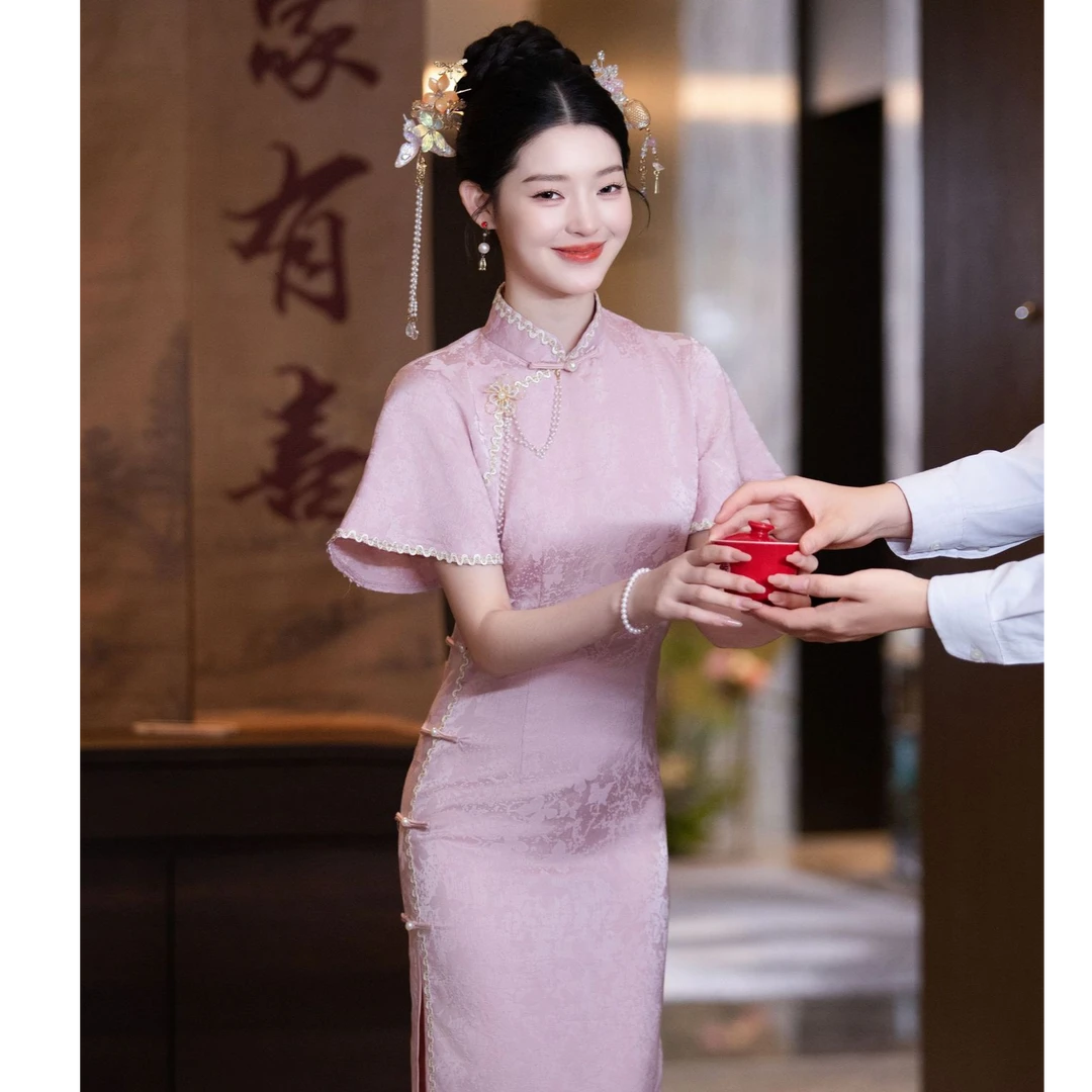 星荷映月 | 粉色旗袍2025敬酒服新娘新中式年轻款提花结婚订婚