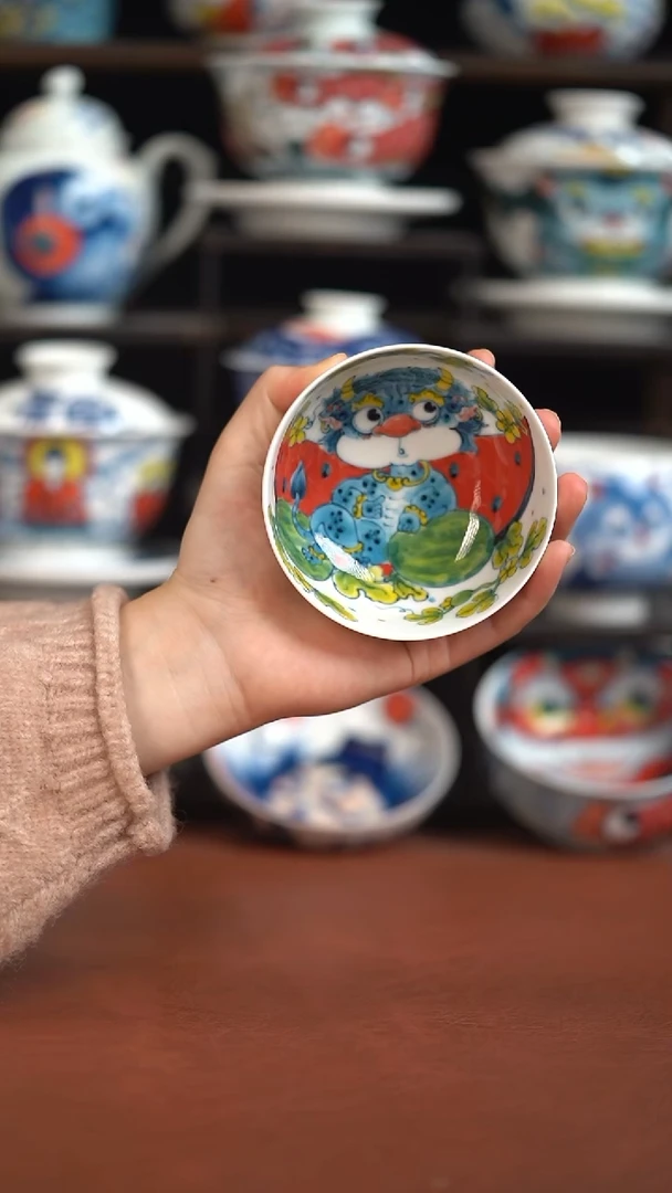昨明事缓则圆水缸杯（宠粉福利）