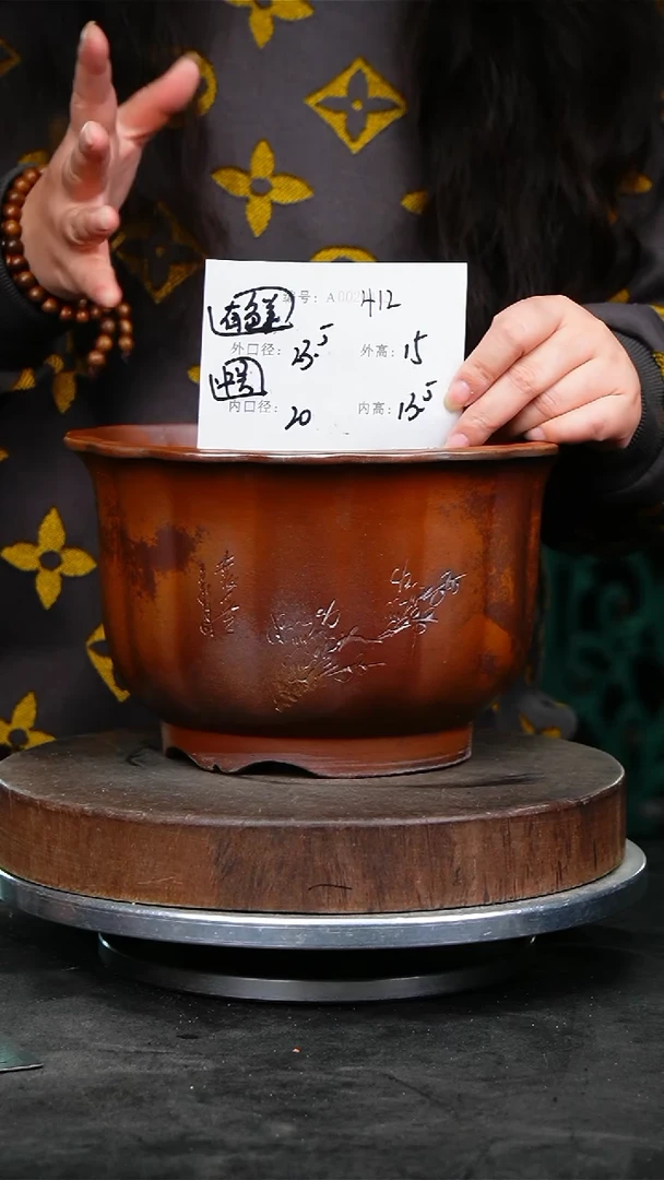 紫砂花盆411颜色不挑紫砂花盆