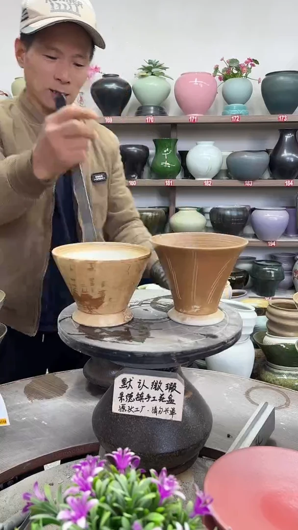 12-8-高11口15瑕-花盆