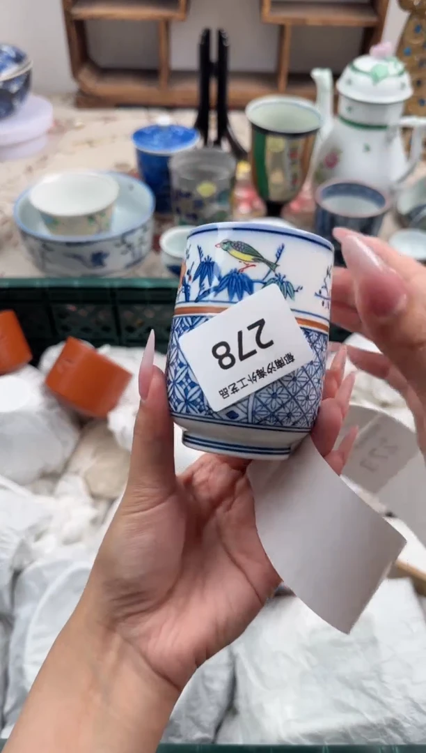 瓷片瓦****流A      278