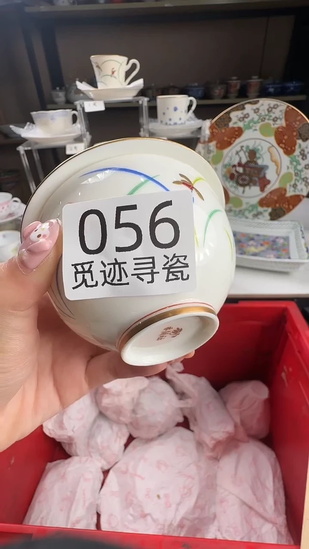 瓷片9****0感谢您的支持选购！！