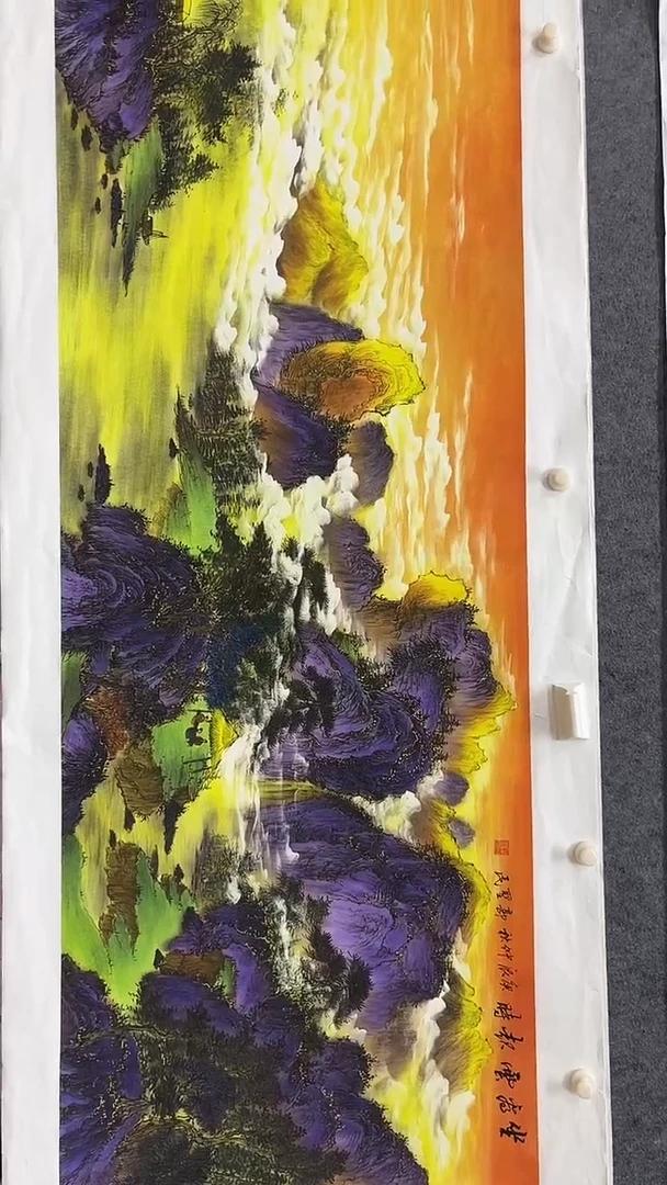 画画画画画画画画A89