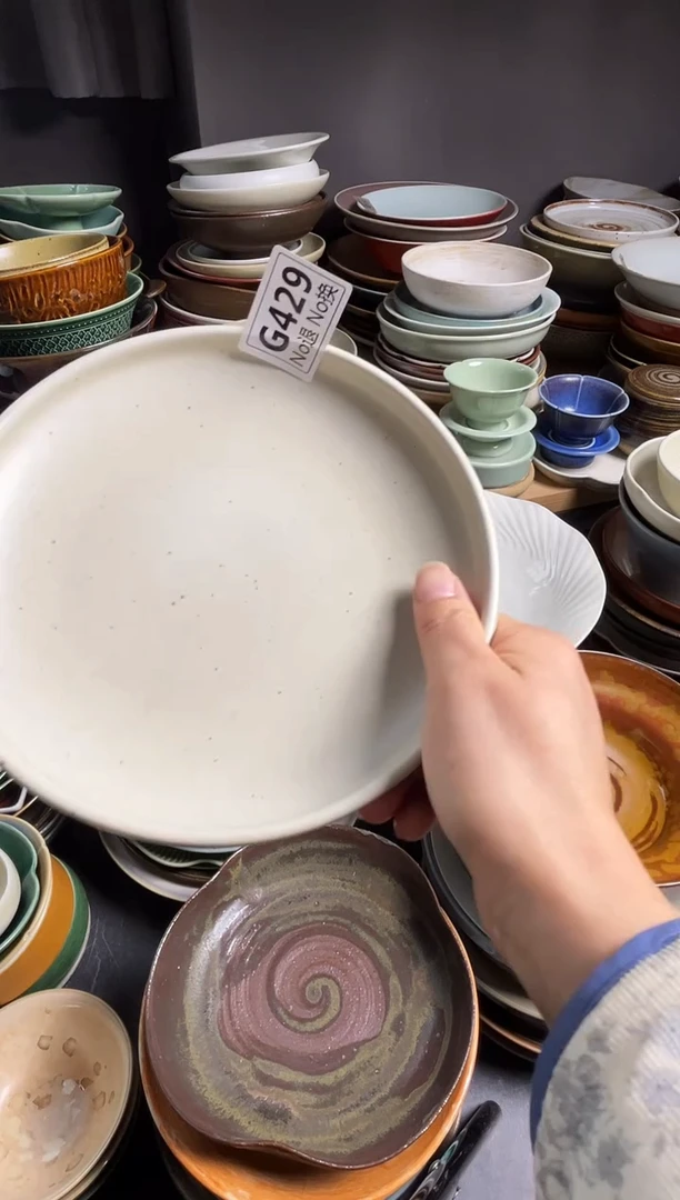 瓷片9****姨g429立边碟福利