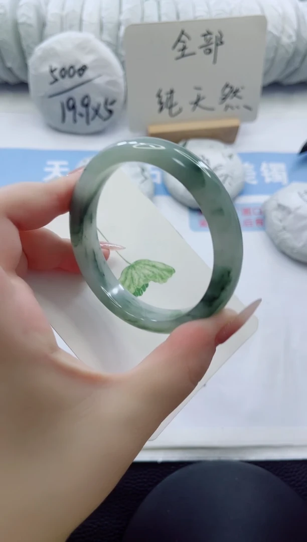 未镶嵌手镯石英质玉多样性发货A86