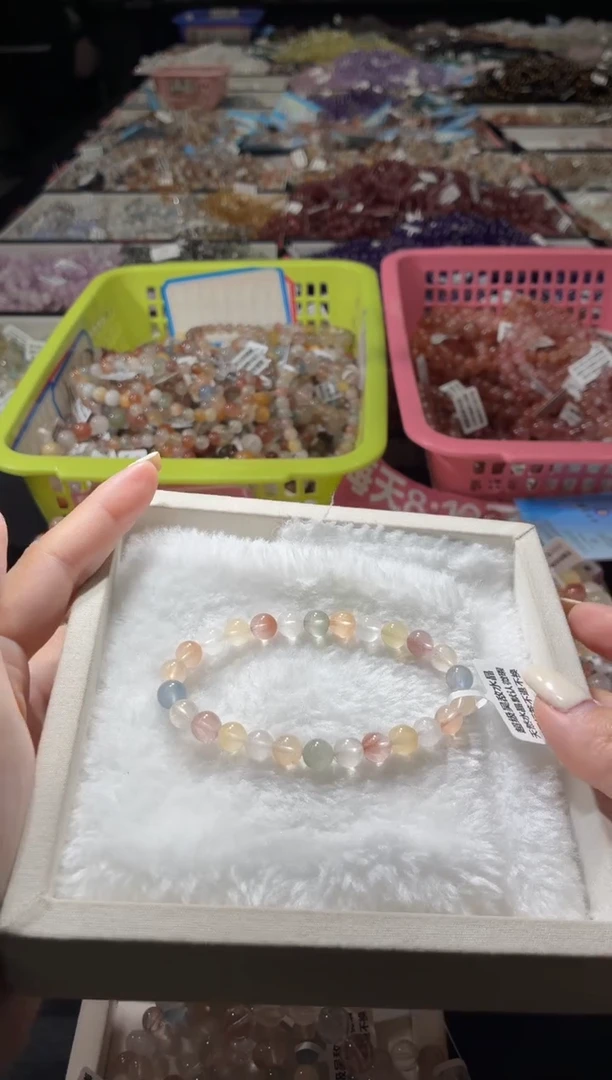 未镶嵌手链水晶124号 多样性发一BB  7+