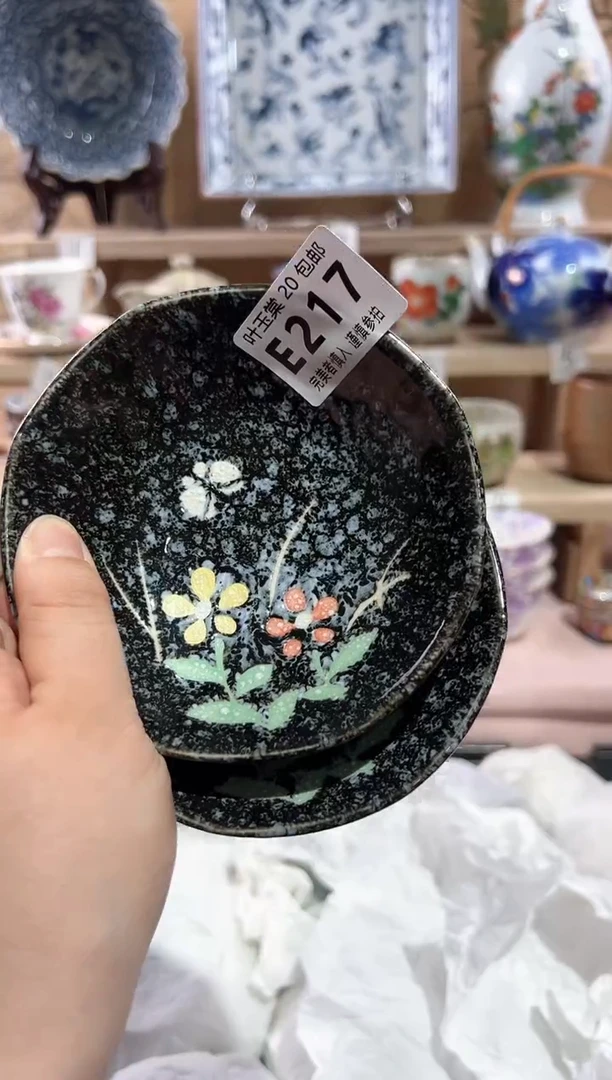【闪购商品】瓷片当天满20米包邮E217
