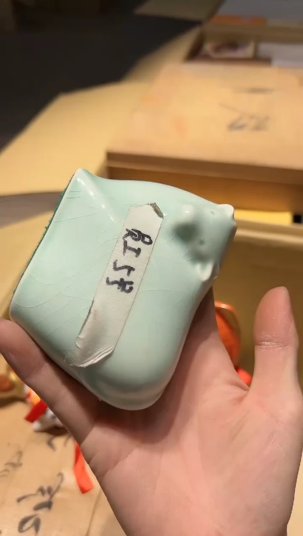 【闪购商品】瓷片好好好好好好好好好好