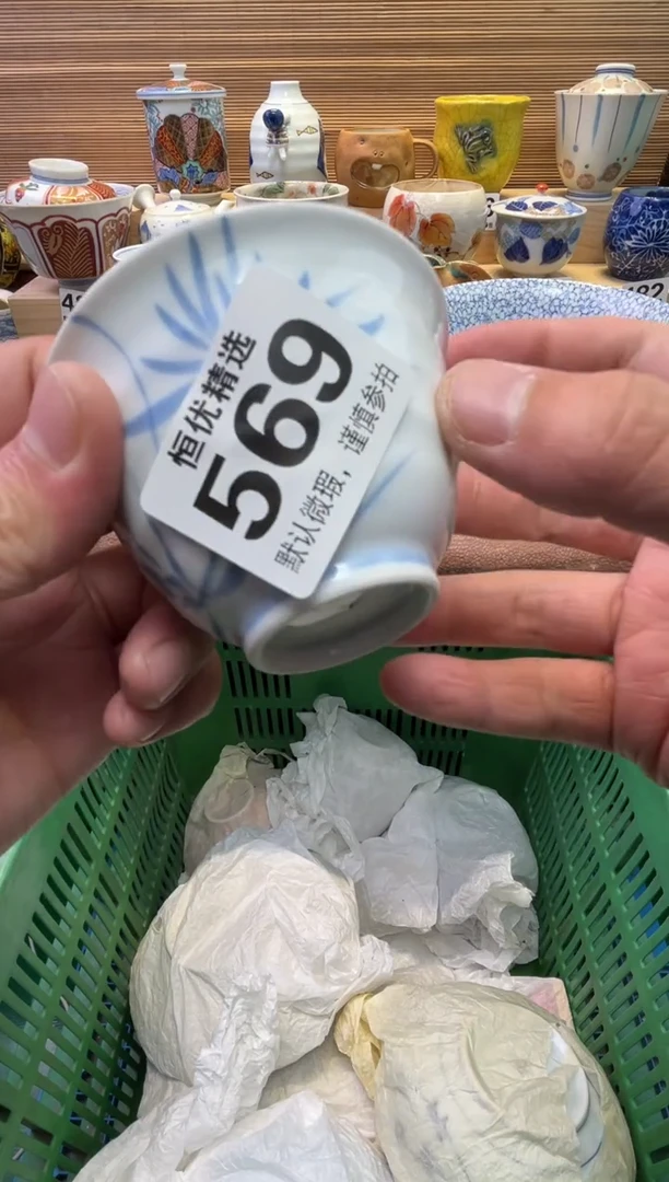 瓷片西*陶瓷瓷器瓷器瓷器瓷器