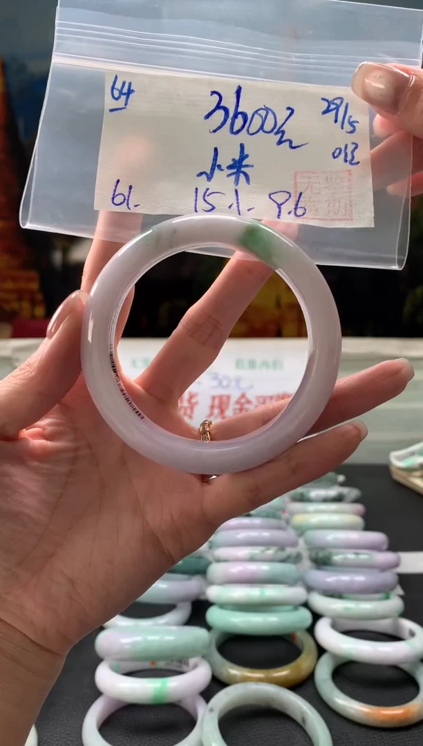 翡翠手镯未镶嵌翡翠手镯 下单联系小耳机#64