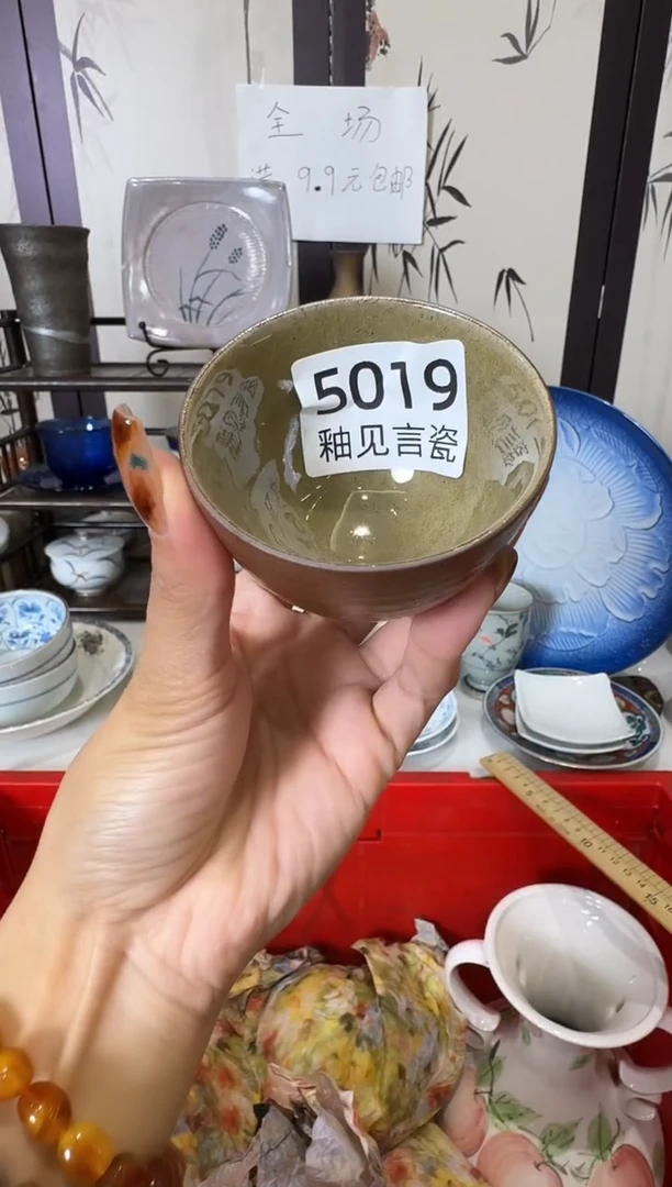 瓷片蛋****女谢谢亲亲的选购