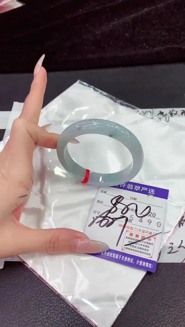 未镶嵌手镯翡翠1111111111111