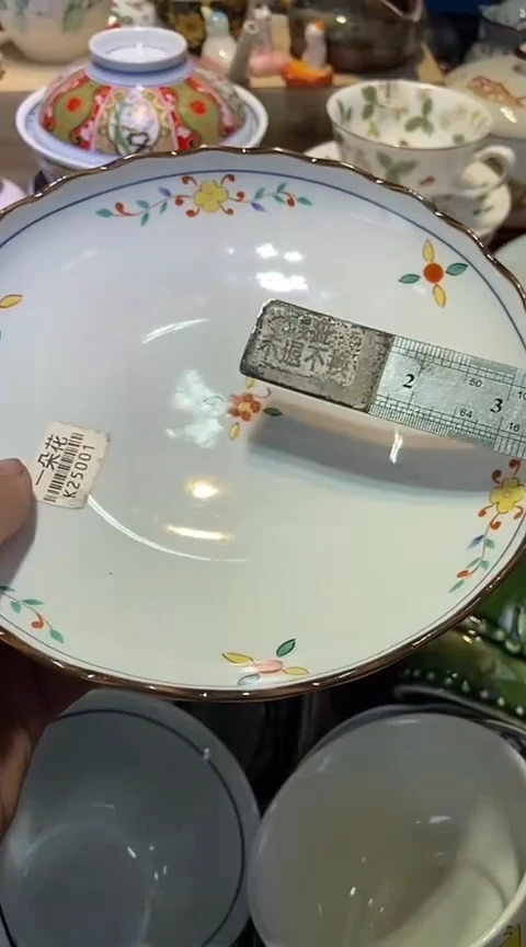 瓷片1111111111111@@1