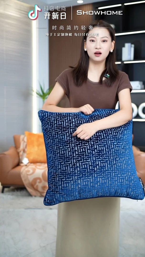 布兰格蓝色55X55带芯