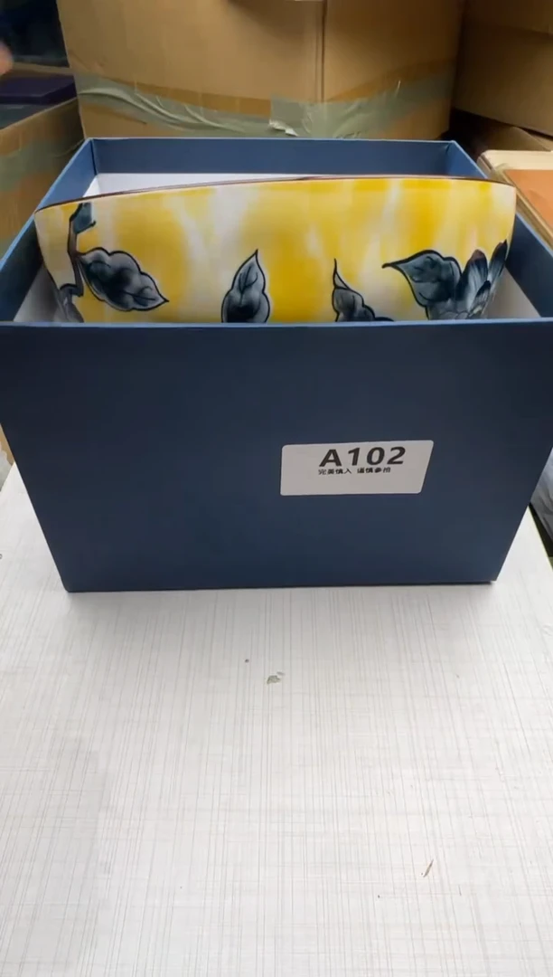 瓷片小***西102回流瓷器 默认微瑕