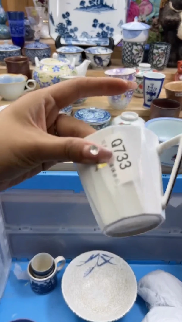 【闪购商品】瓷片733qqqqqqqqqqqq