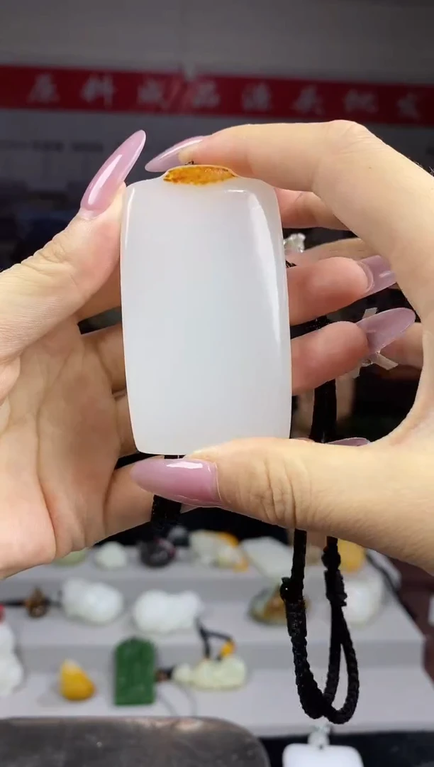 天然玉石未镶嵌颈饰