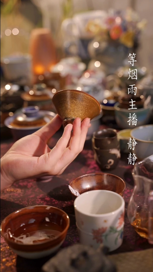 杯子梦****?等烟雨陶瓷手作主人杯