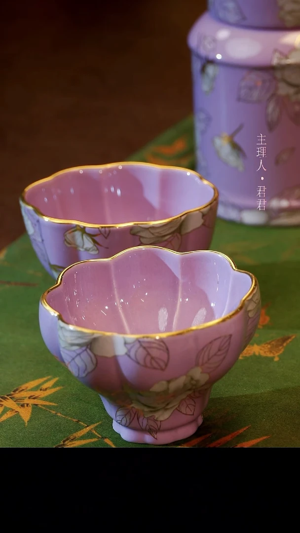 茶杯紫砂【宜景窑烟幕紫系列】曼陀罗