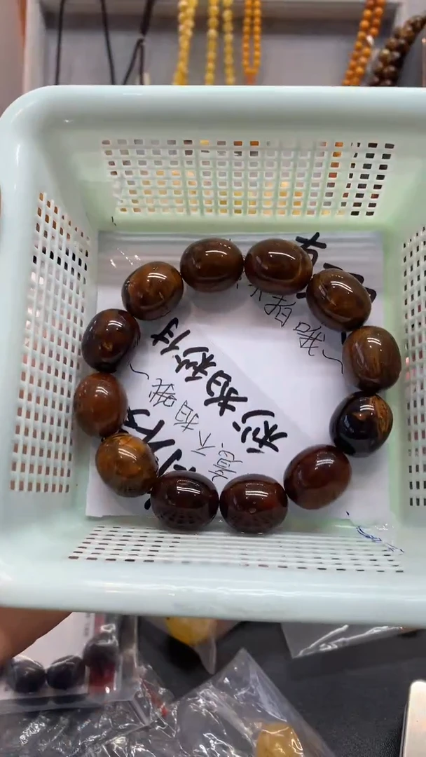 【闪购商品】琥珀珠宝奇石未镶嵌413