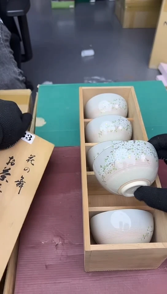 【闪购商品】5只中古回流瓷器好看，谨慎参拍