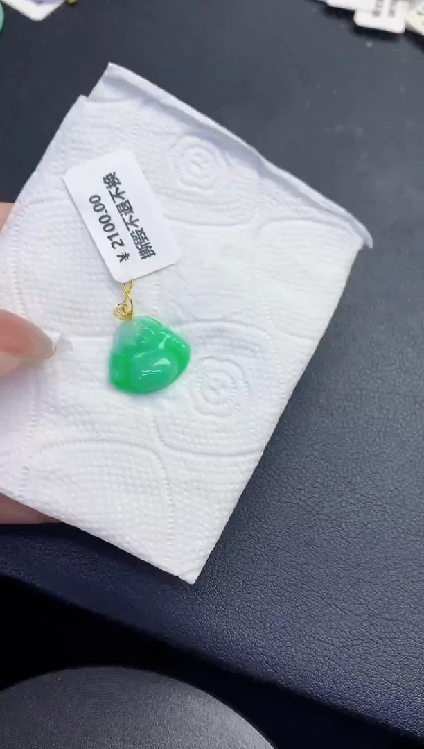 颈饰18K金镶嵌翡翠缅甸天然翡翠A货