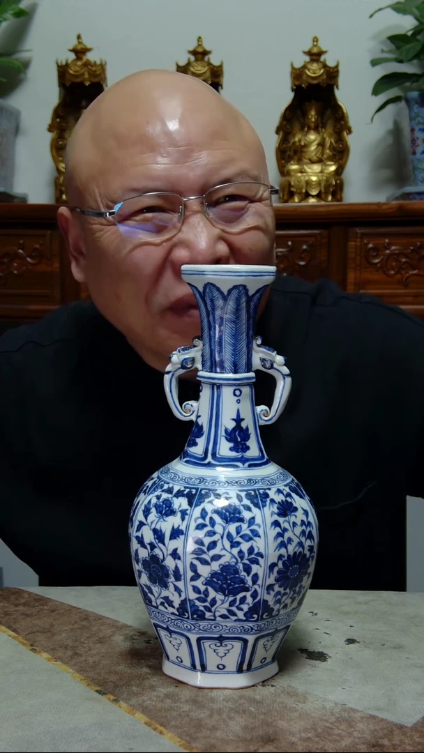 摆件瓷禄*高端陶瓷专属闪购链接