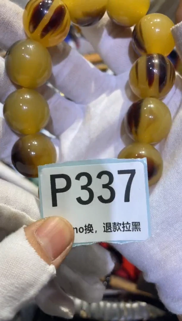 瓷片ꫛ****?表妹表妹热卖热卖